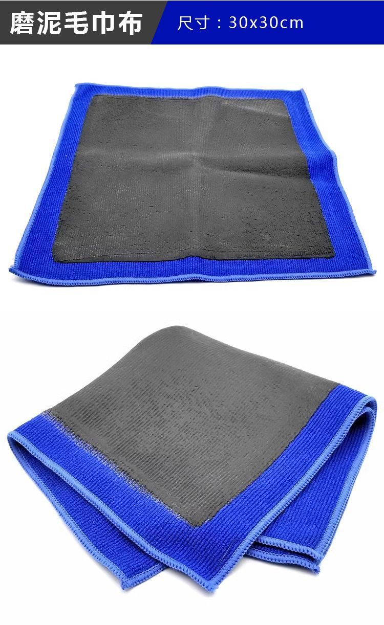 f9c39135-4ac3-46bf-a7ef-bad647a270be.jpe