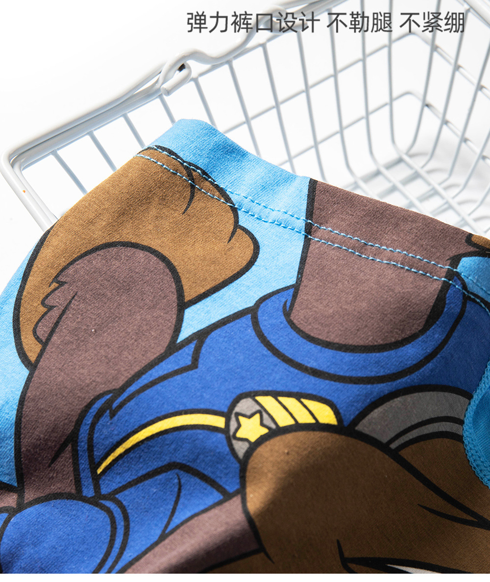 男童平角内裤 (20).jpg