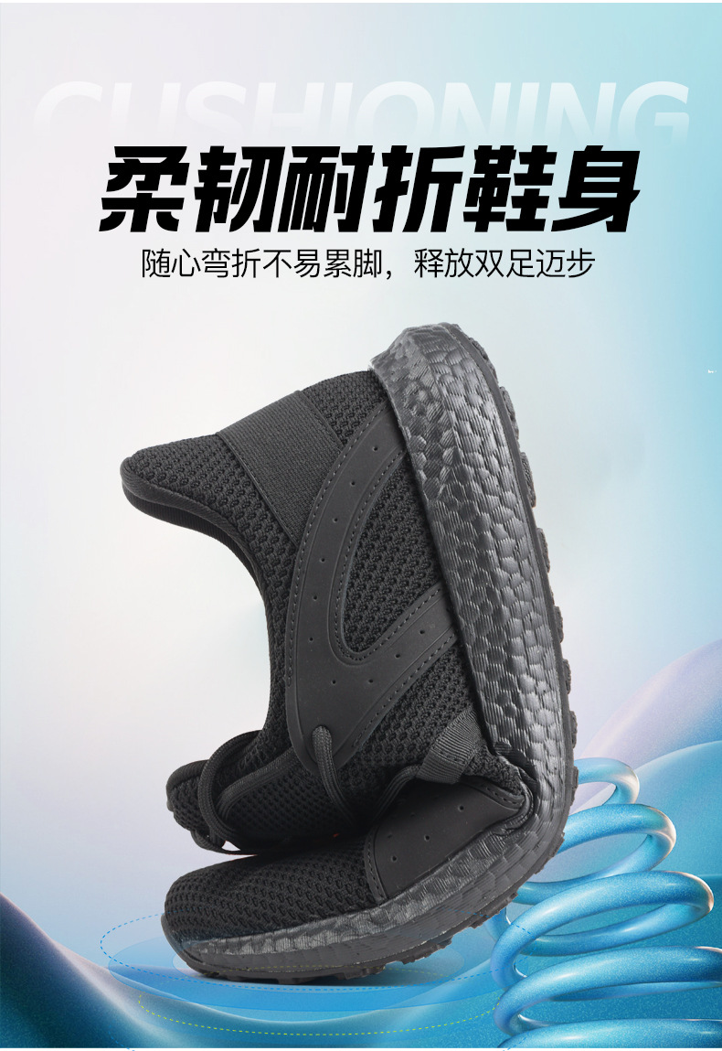 详情页_03.jpg