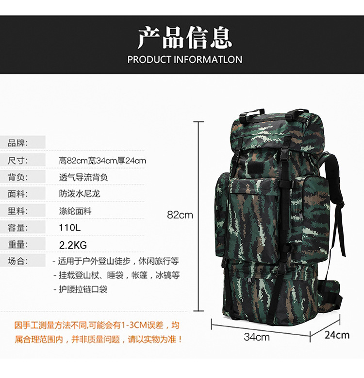 详情-04