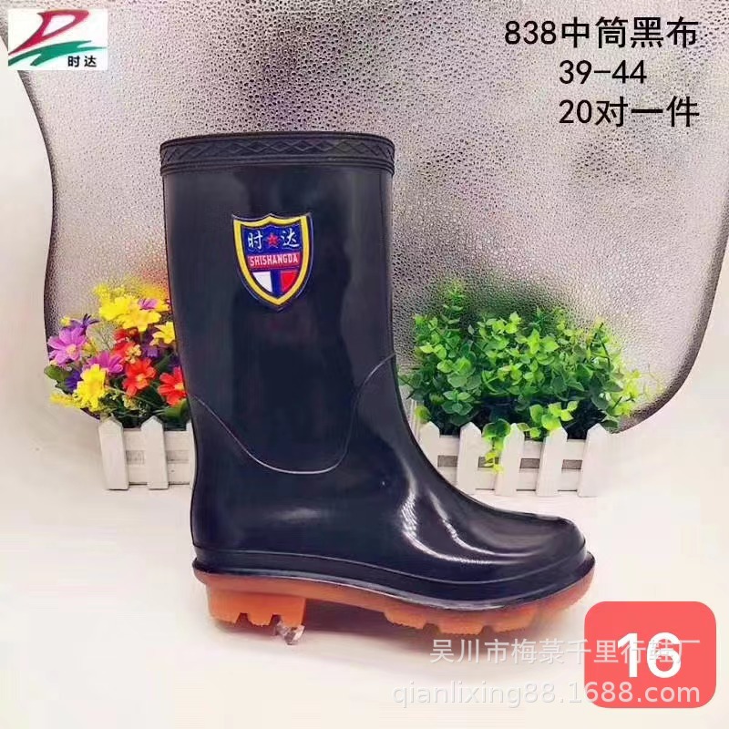 微信图片_20221127011750