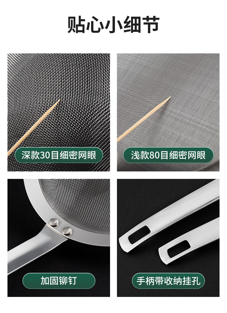 详情_14.jpg