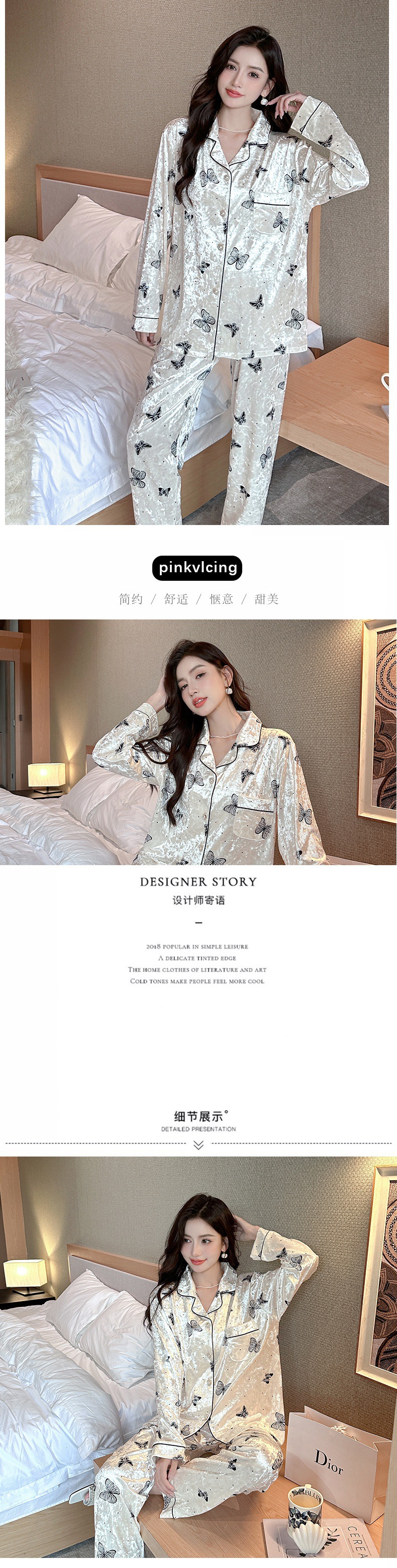 商品详情图_2024秋冬季24807# 金丝绒双长 M-2X