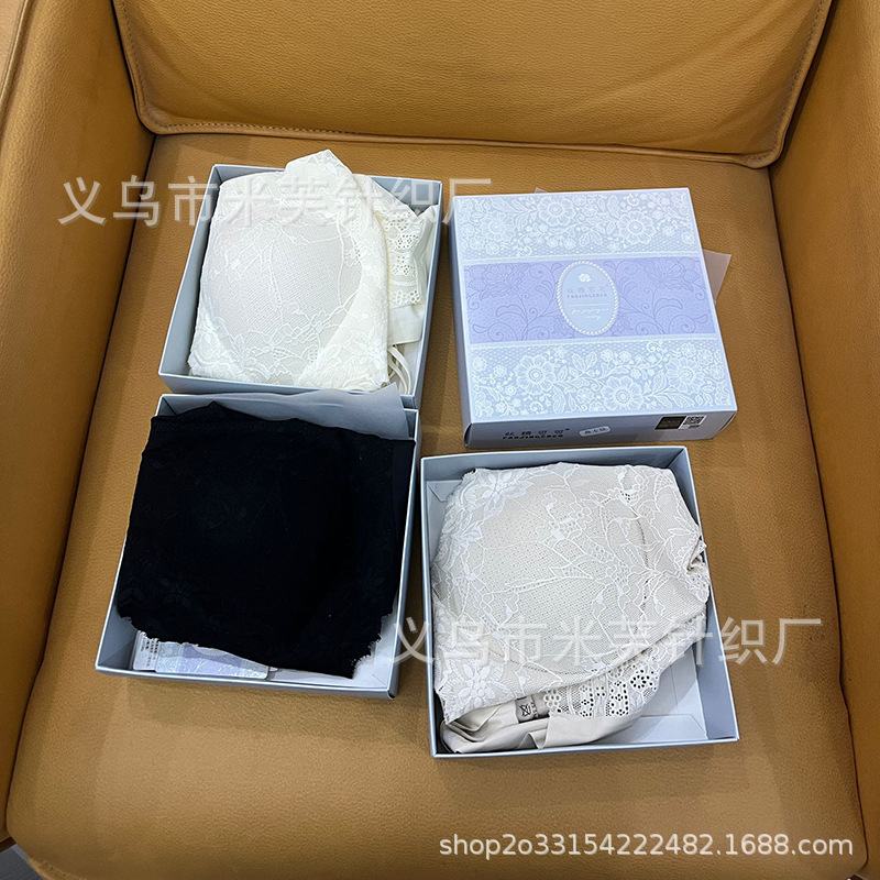 2F2394A4FFBFF7C26D91B5815CA2BD