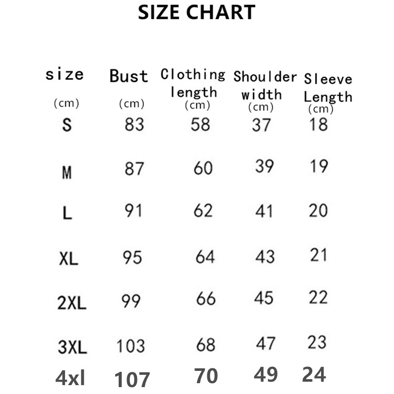 纯色4xl