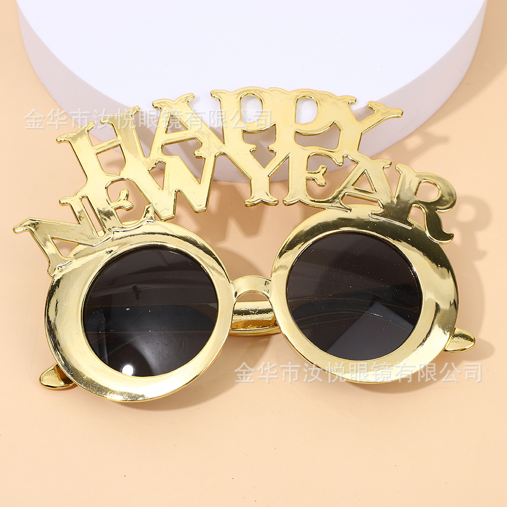 圆框新年眼镜 (2)