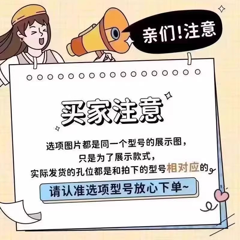 详情首图