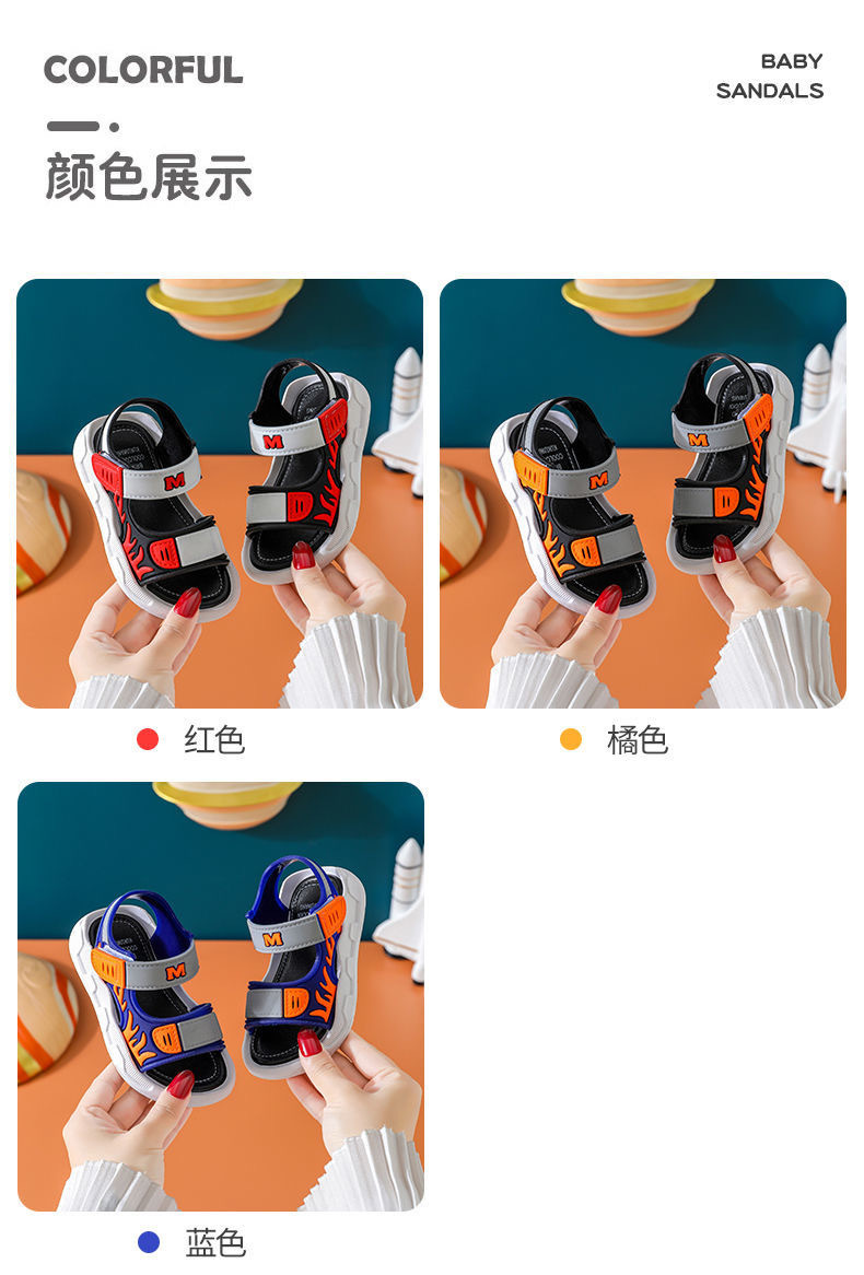 微信图片_20210522222103