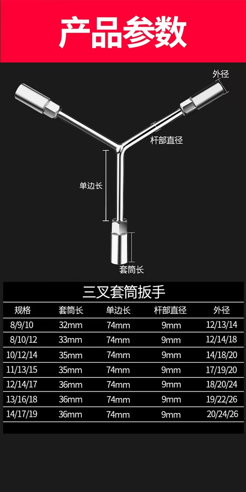 微信图片_202503131647487.jpg