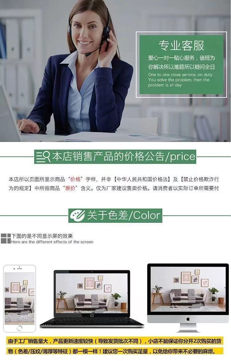 a6a8ff4a-ab48-4330-b086-127e34d983e5.jpe