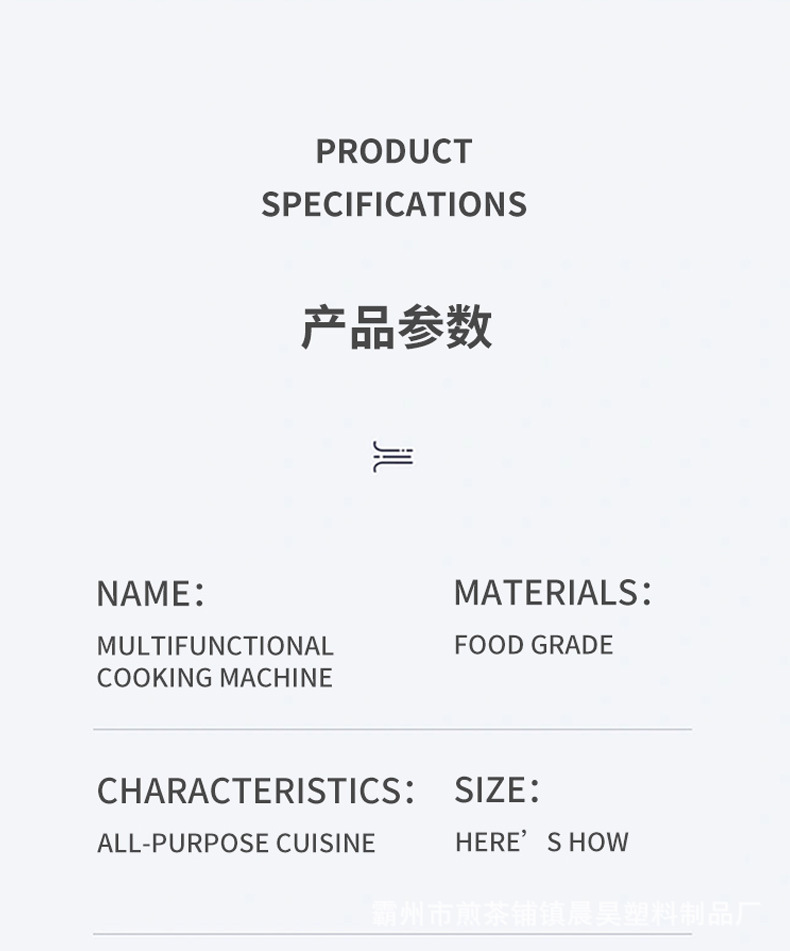 微信图片_20221212171442_22.jpg
