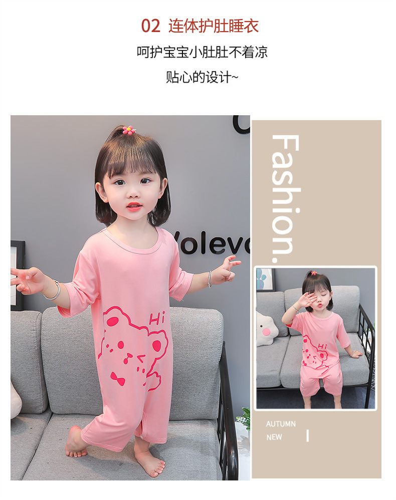 cc6063b3-d36f-447c-aabb-033881c7022a.jpe