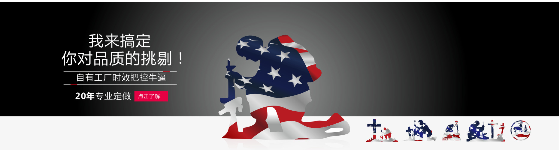 微信图片_20210620173254