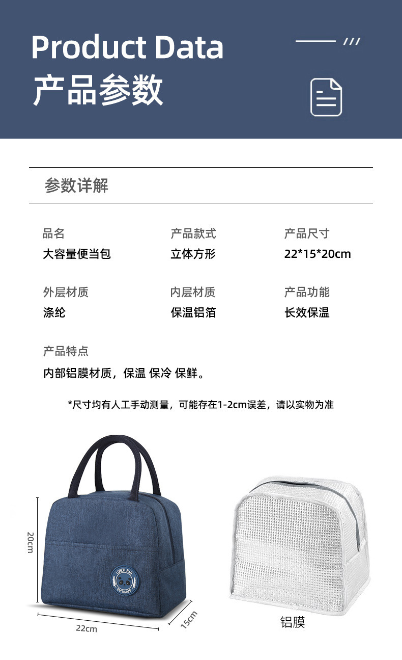 详情图片_01_08.jpg