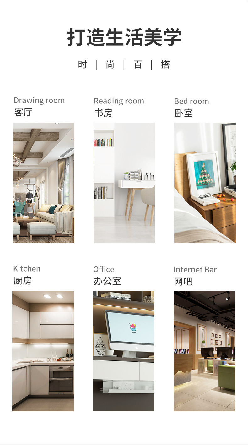 插座充电器收纳盒