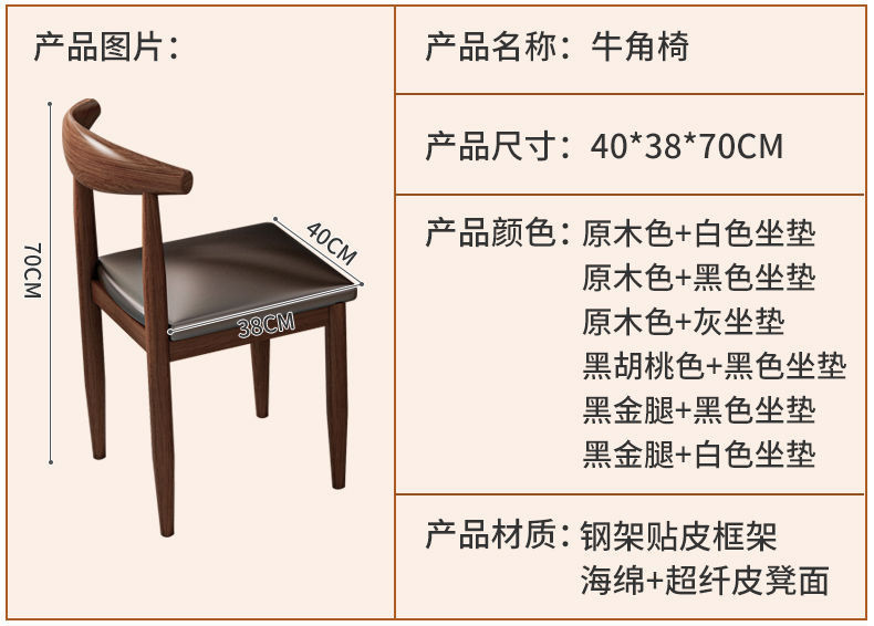 8256e12e-a7af-46da-a8b7-72e0d9286472.png