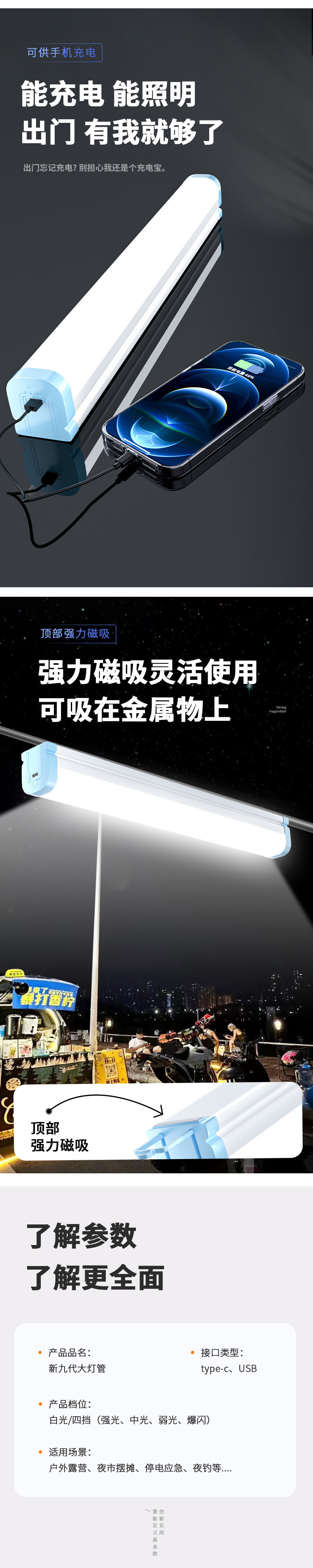 7bd37e96-a046-4b37-8b4e-773b6893f321.jpe