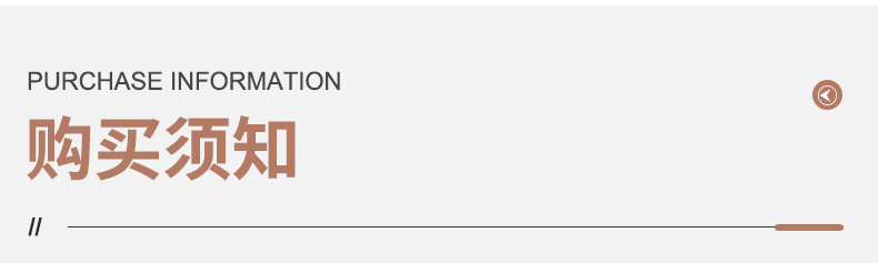 无框太阳镜内页_22