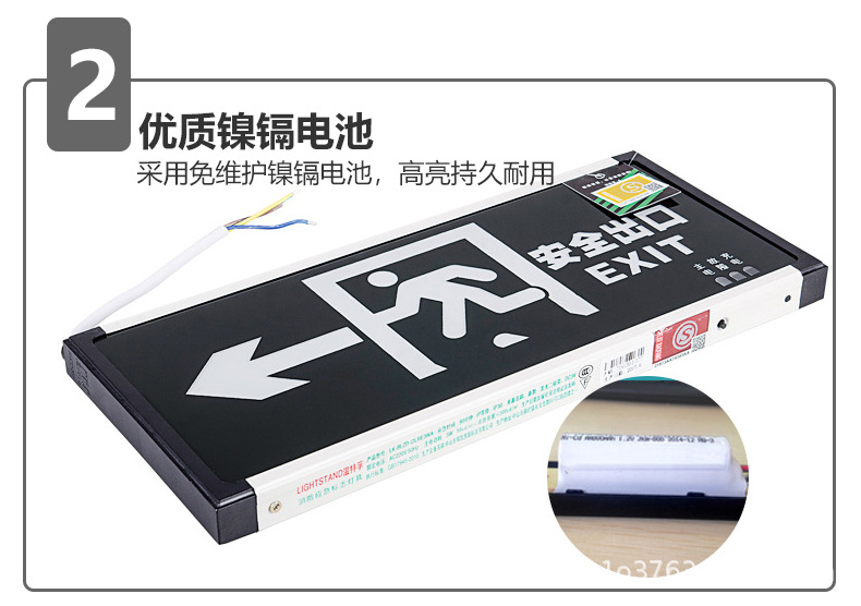详情图11.jpg
