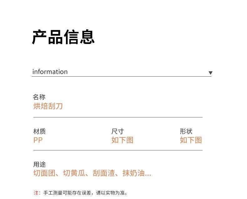 a3ed3b81-fa53-40a8-a322-25f9d7d54da3.jpe