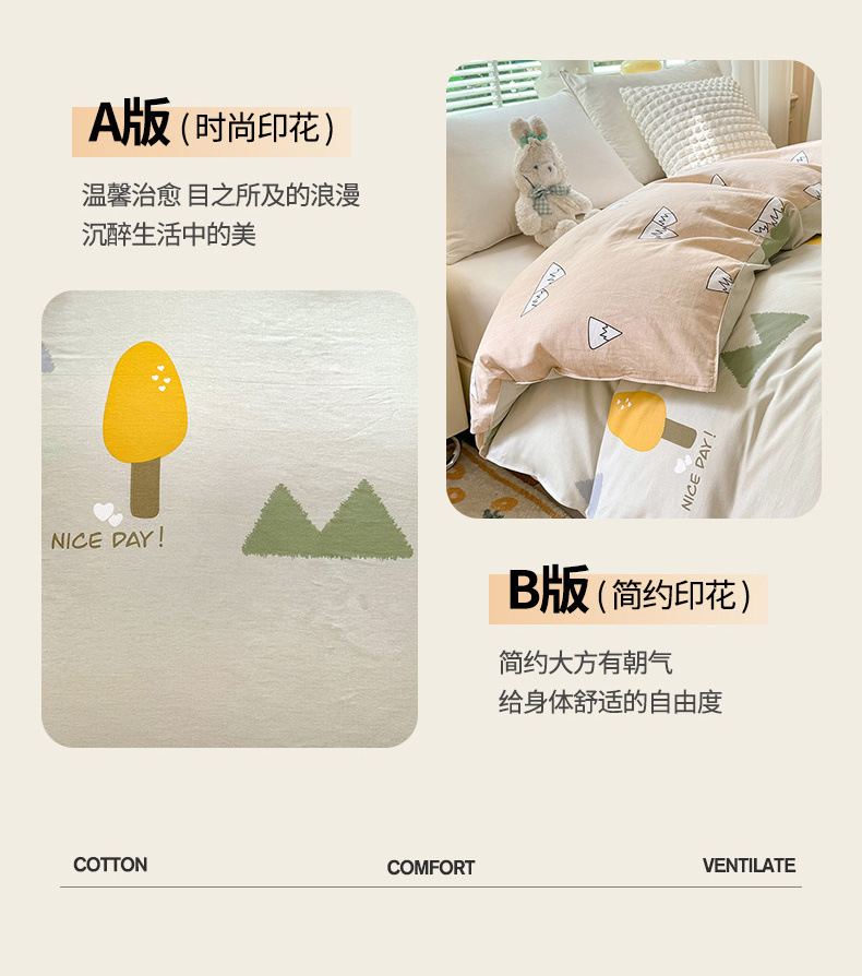 5a290dc8-ae46-47b0-b00d-e110484b2c3b.jpe