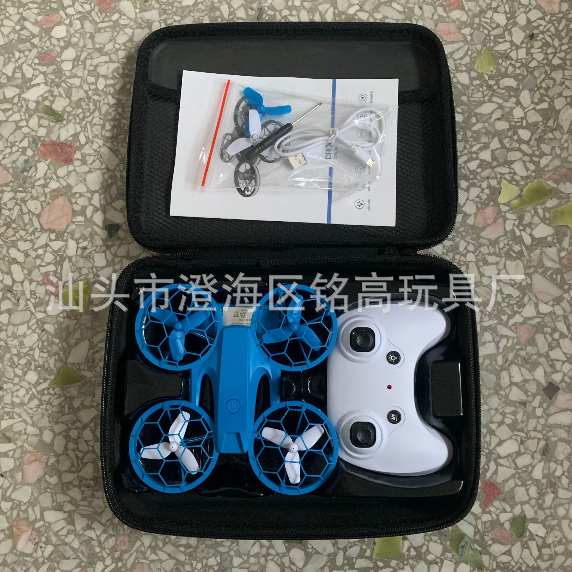 ccc7df619370defa4c984cfae6ae8c