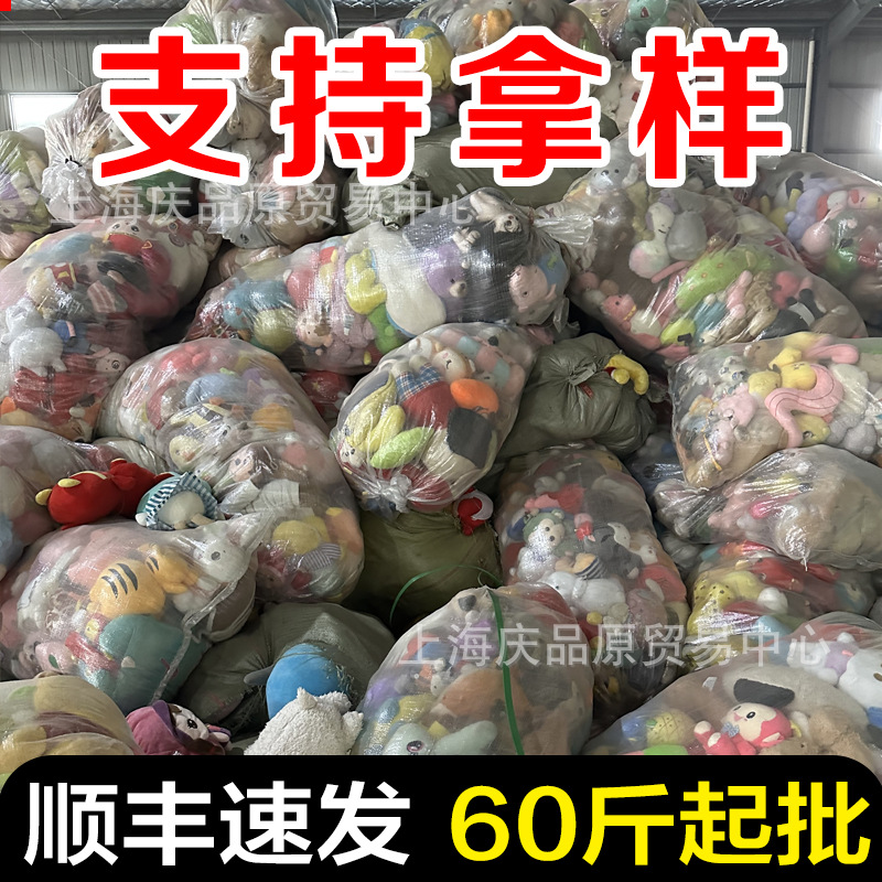 5554-0-cib