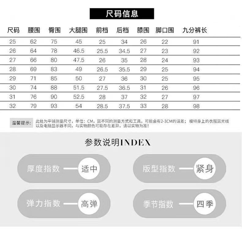 efb41cda-0370-47c3-a2a0-9087b9a0d355.jpe