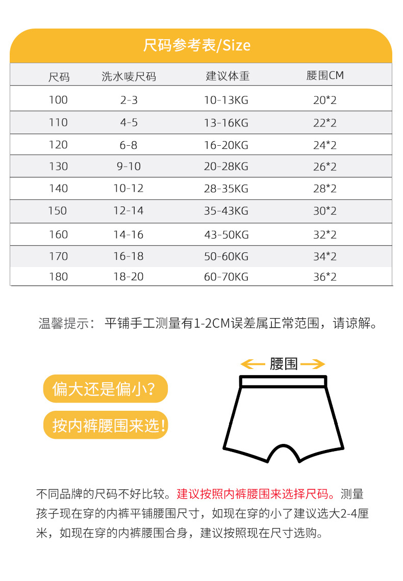 详情1_04-1.jpg