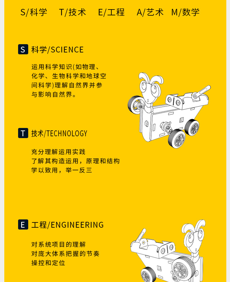 X21详情_03.jpg