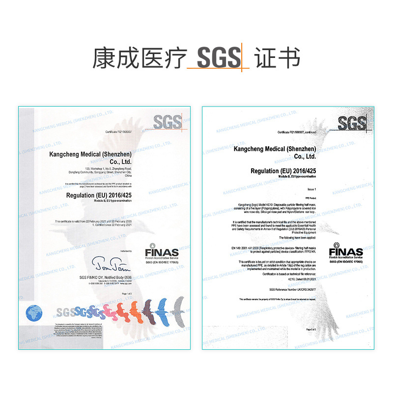 微信图片_20210401093459