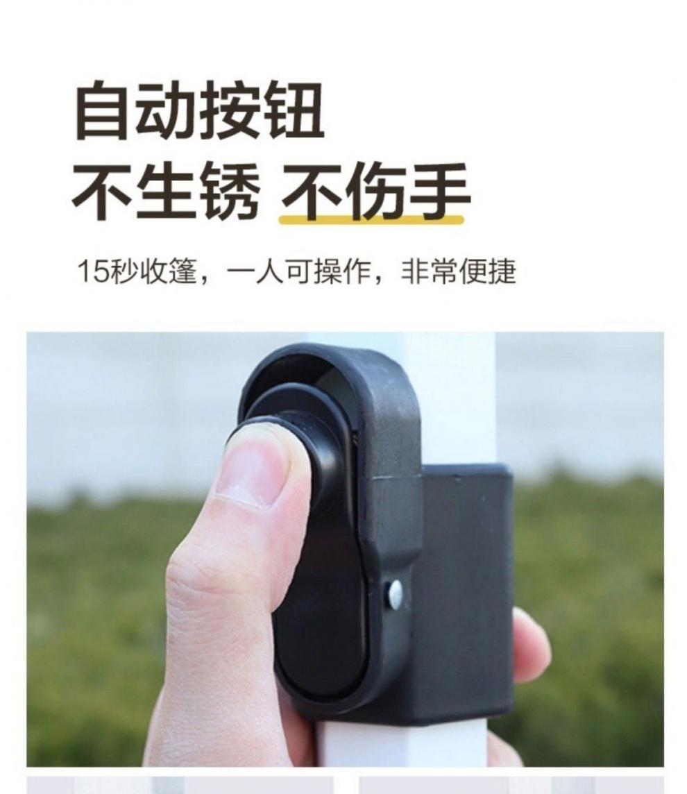 6709248a-baba-442a-97f9-270103213925.jpe