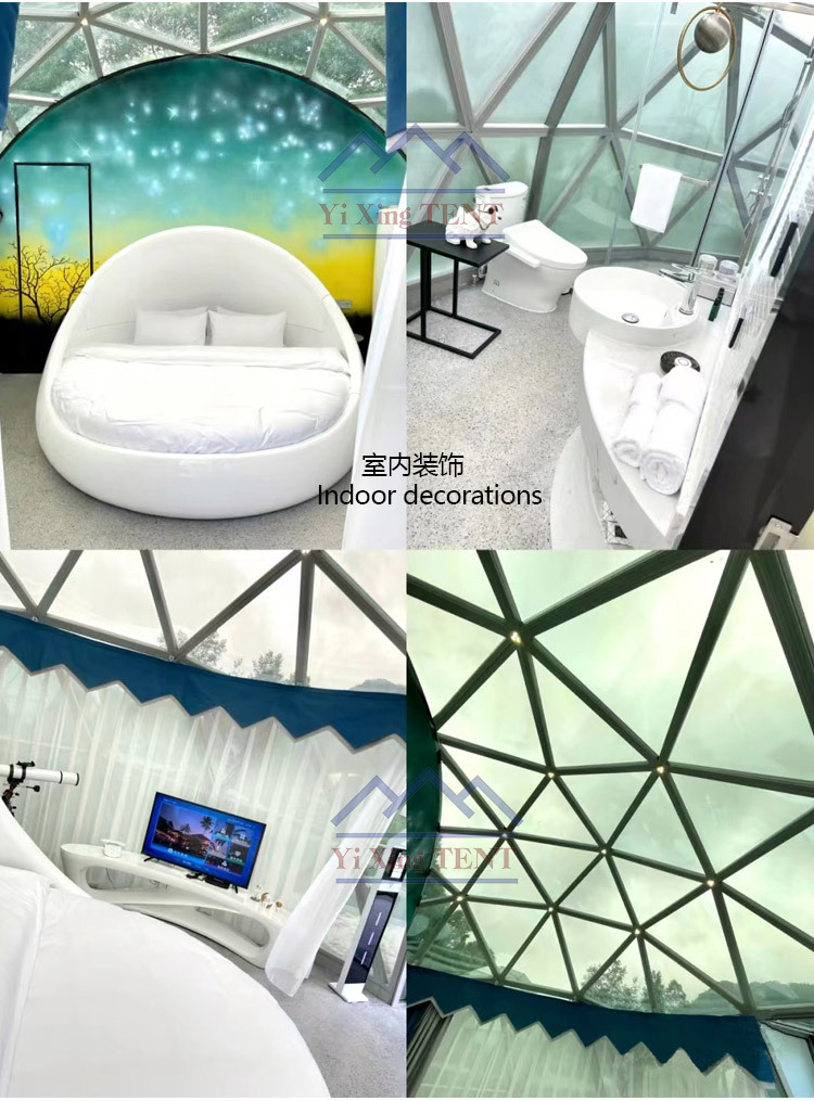 玻璃球详情页