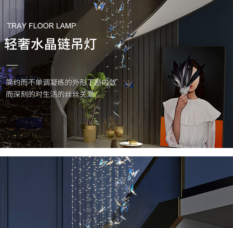 CR1009水晶吊线灯蝴蝶详情图_02.jpg