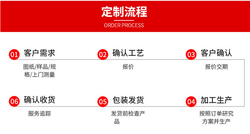 详情_09.jpg