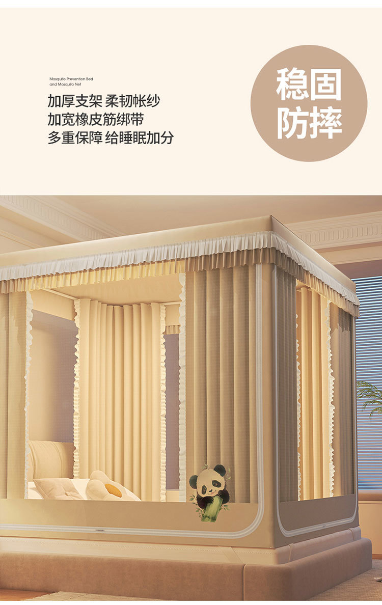 f42955d3-0da8-48c0-b158-0f156d4a7e04.jpe