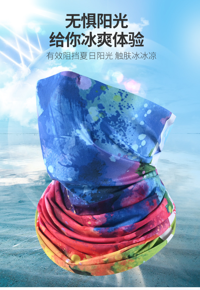 印花方巾详情_03