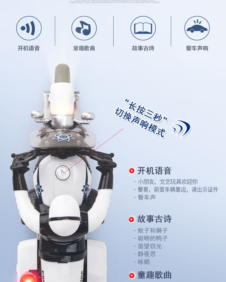 W430A详情_04.jpg