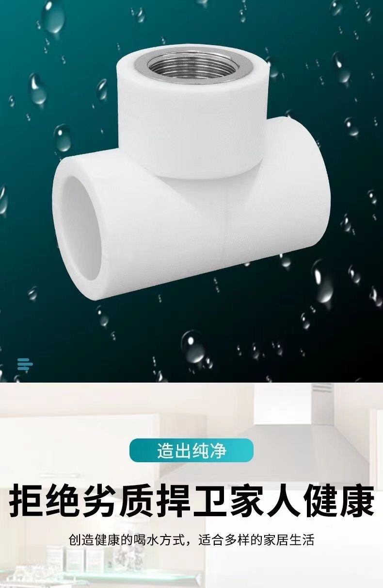 83d93b30-c6af-424c-8072-036517b184cd.jpe
