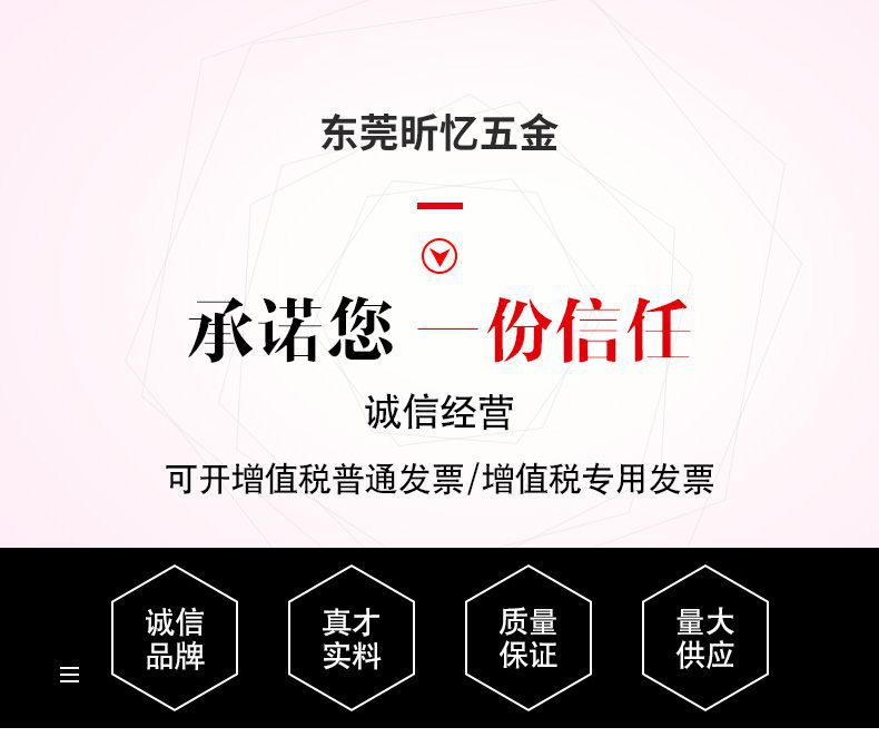 详情页_01(1)