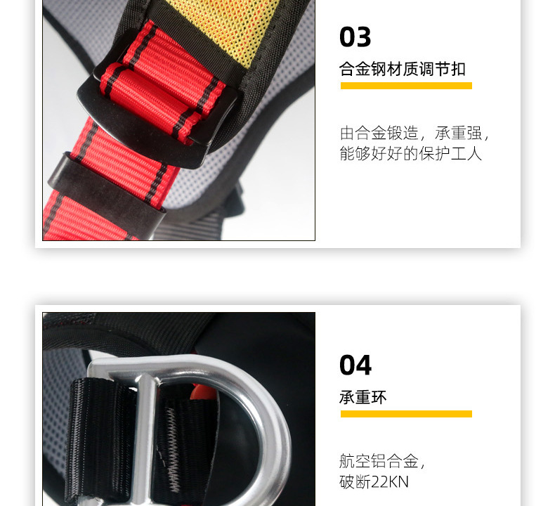 达瑞P06_09.jpg
