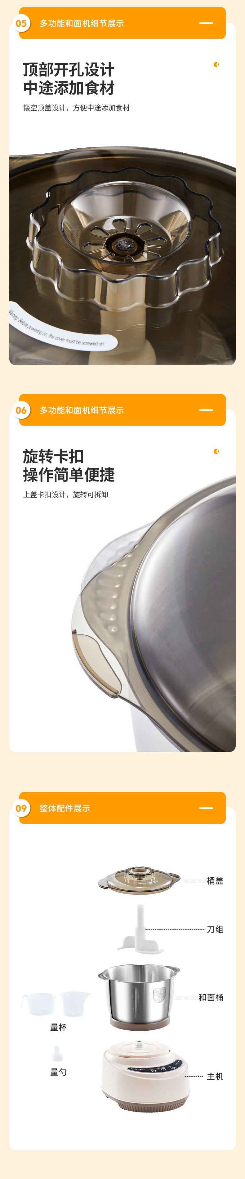 963de3a3-6bac-4393-bd72-40cd110cf9e6.jpe