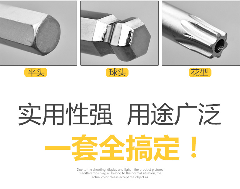 详情-4.jpg