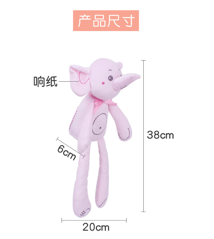 详情 (2)