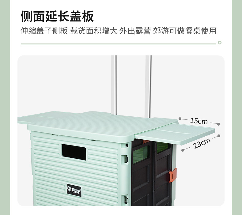 详情页2_04.jpg