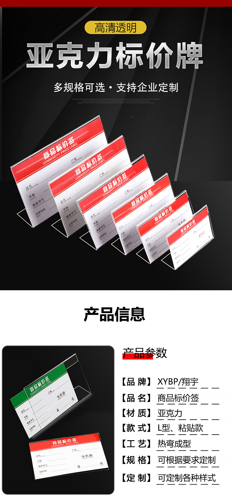 详情4.jpg