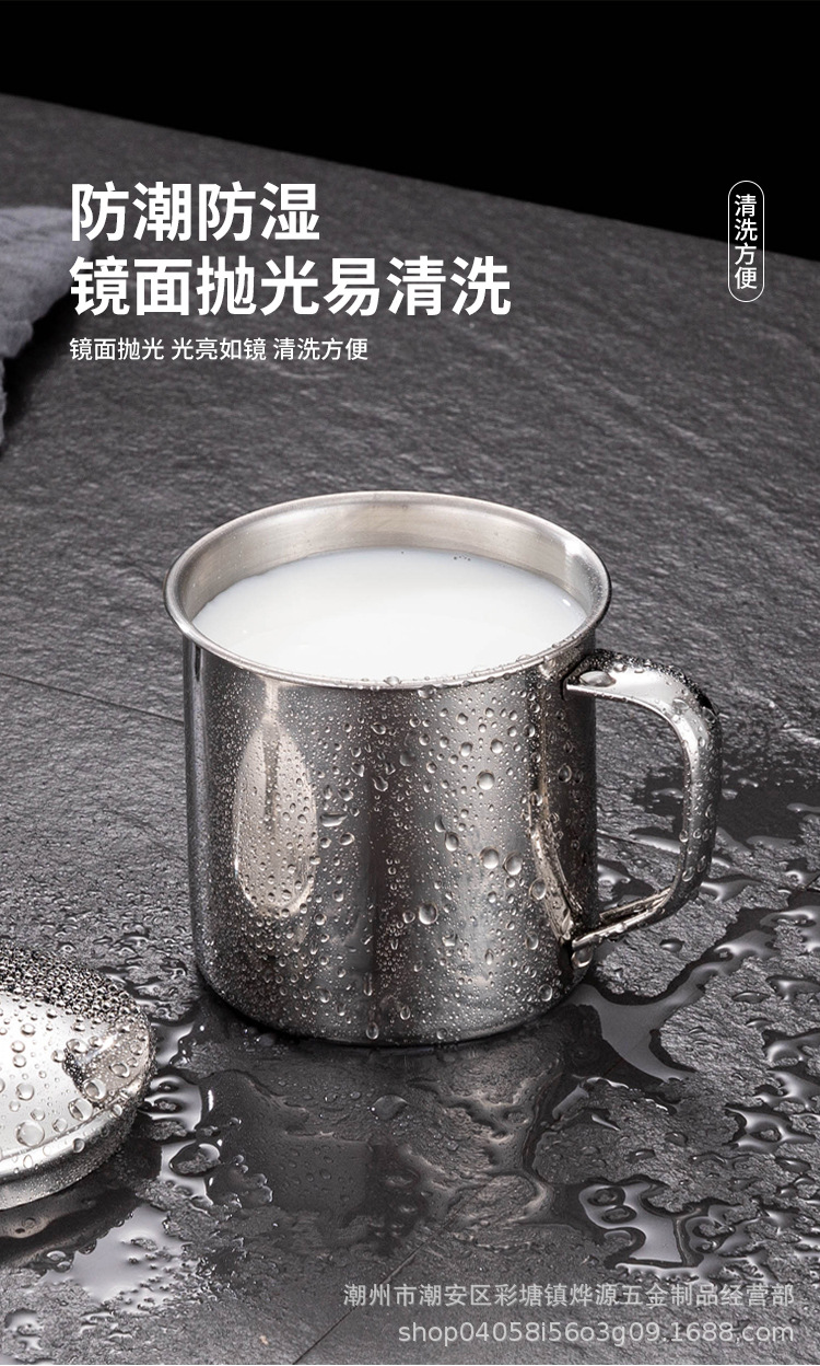 儿童杯详情图_09.jpg