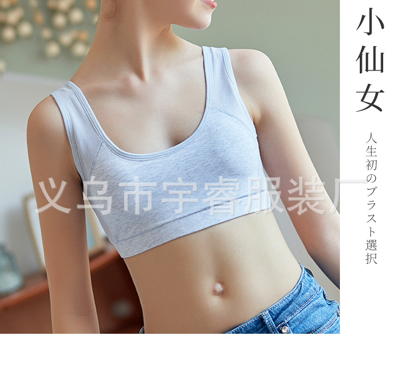 详情06-_31 (27).jpg