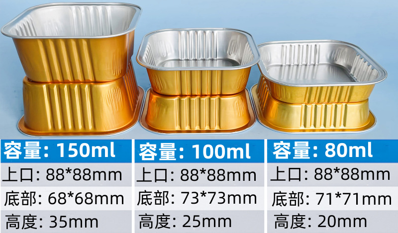 2ED7D0053E94CDBA72AA9D5F7C816A