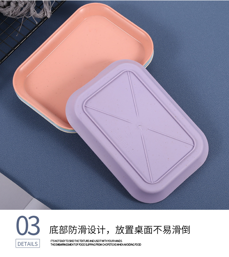 27小麦碟1_12.jpg